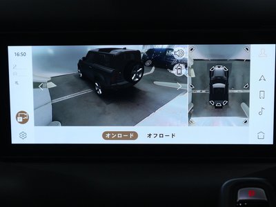 2022 LAND Rover DEFENDER 缩略图 34