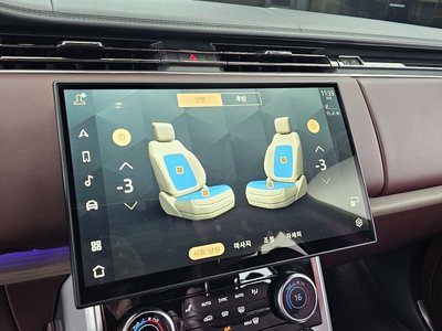 2023 LAND Rover RANGE ROVER thumbnail 17