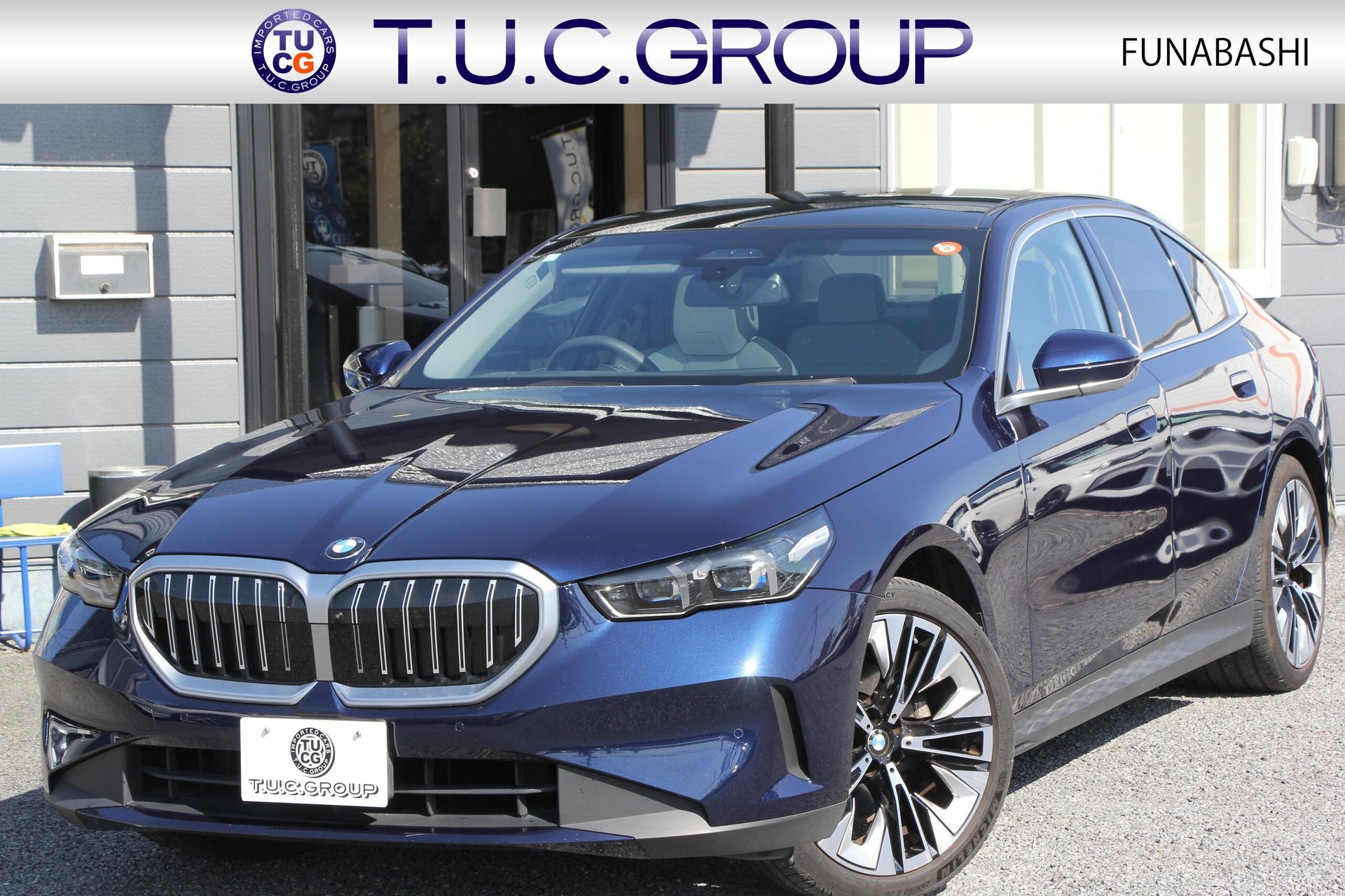 BMW 5 SERIES - View 1