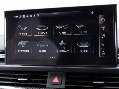 2022 AUDI RS5 缩略图 54