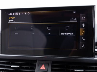 2022 AUDI RS5 缩略图 67