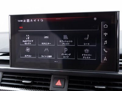 2022 AUDI RS5 缩略图 55