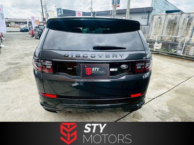 صورة مصغرة 14 لـ 2023 LAND Rover DISCOVERY SPORT