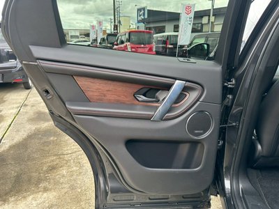 صورة مصغرة 92 لـ 2023 LAND Rover DISCOVERY SPORT