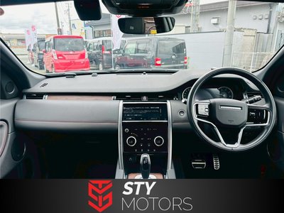 صورة مصغرة 31 لـ 2023 LAND Rover DISCOVERY SPORT