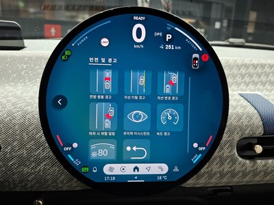 2024 MINI COOPER ELECTRIC — миниатюра 21