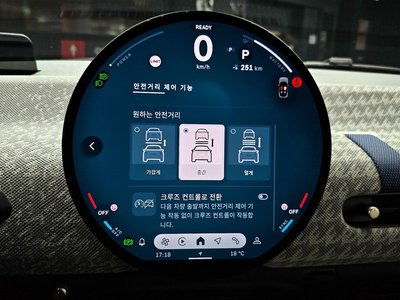 2024 MINI COOPER ELECTRIC — миниатюра 22