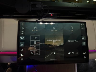 2025 LAND Rover RANGE ROVER — миниатюра 19