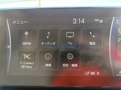 2024 Toyota LAND CRUISER 300 缩略图 44