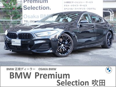 BMW 8 SERIES GRAN COUPE - 1