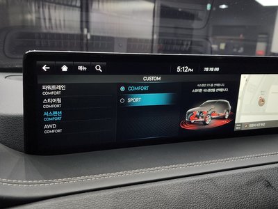 2021 Genesis GV80 — миниатюра 17