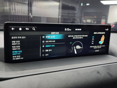 2021 Genesis GV80 — миниатюра 16