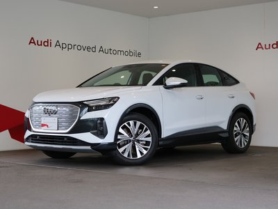 2025 AUDI Q4 SPORTBACK E-TRON — фото 1