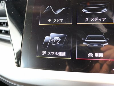 2025 AUDI Q4 SPORTBACK E-TRON thumbnail 19