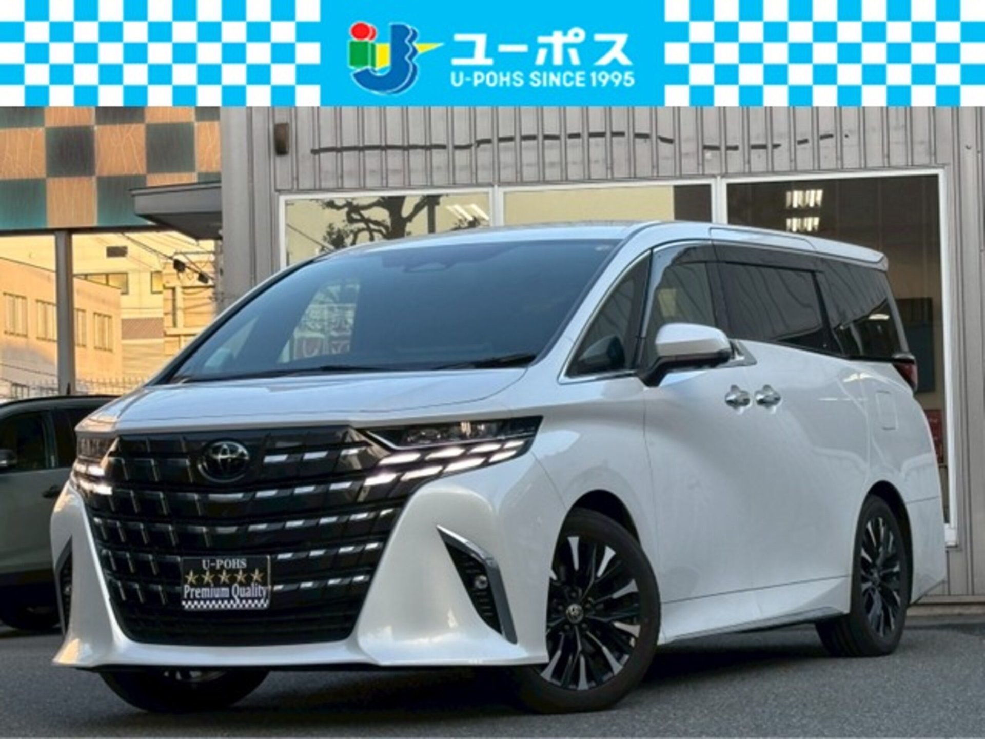 TOYOTA ALPHARD - View 1