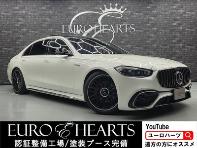 MERCEDES-BENZ S-CLASS - 1