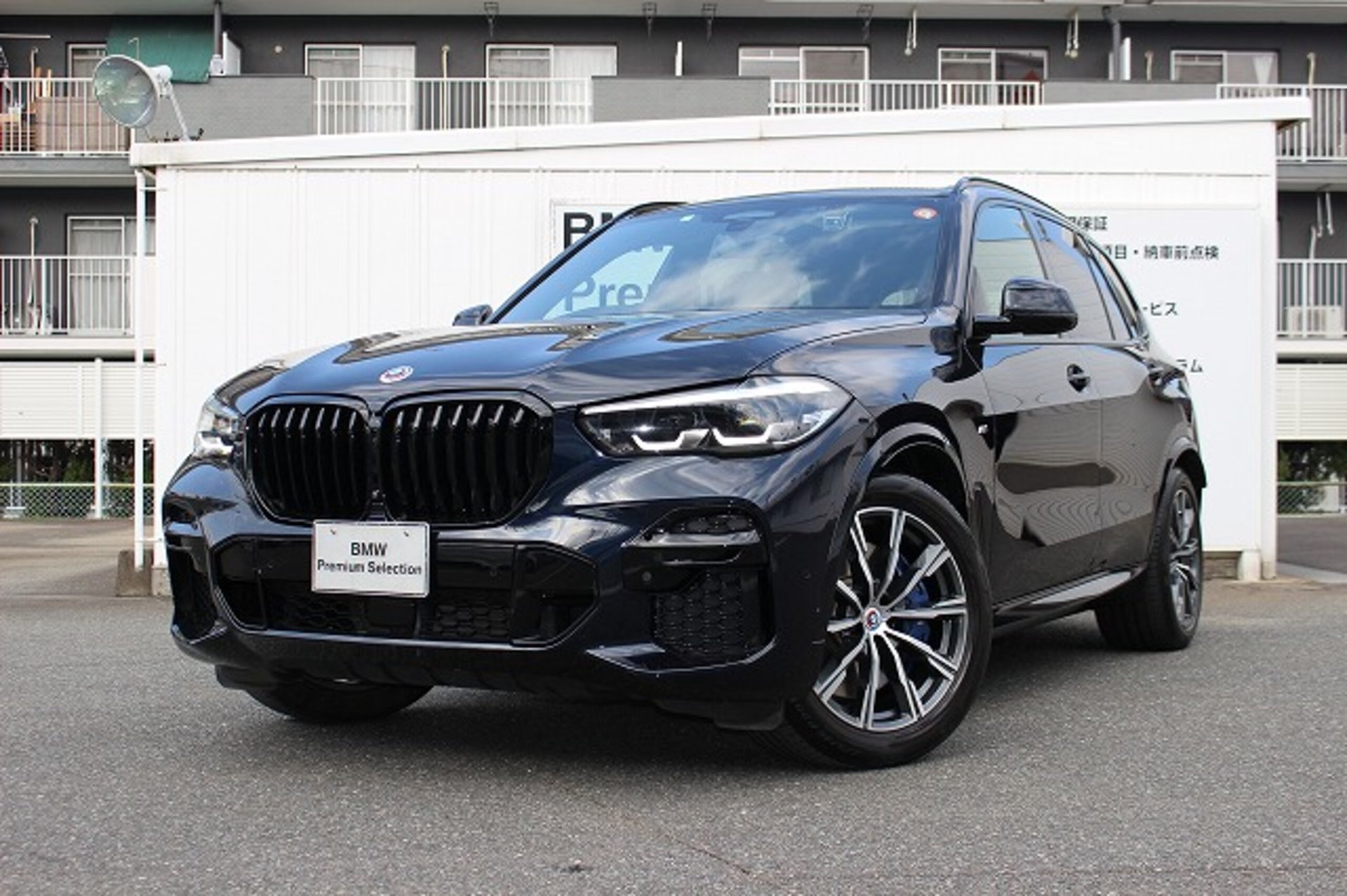 BMW X5 - View 1