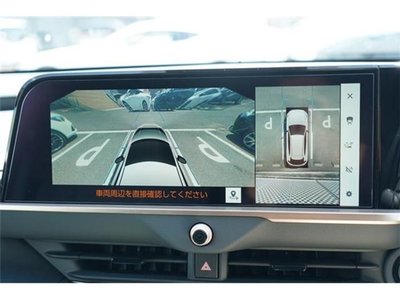 2023 Toyota CROWN SPORT — миниатюра 47