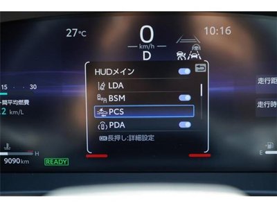 2023 Toyota CROWN SPORT — миниатюра 14