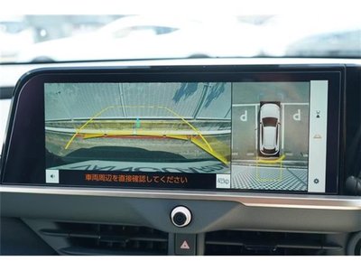2023 Toyota CROWN SPORT — миниатюра 13