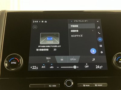 2025 Toyota ALPHARD — миниатюра 14