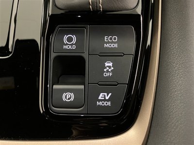 2025 Toyota ALPHARD — миниатюра 21