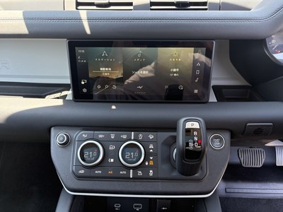 2023 LAND Rover DEFENDER — миниатюра 24