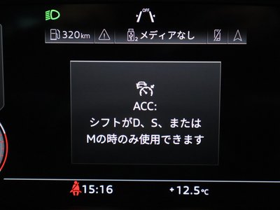 2024 AUDI Q5 — миниатюра 42