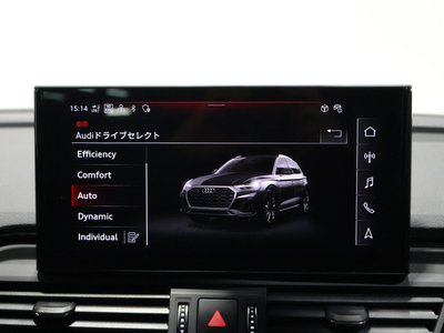 2024 AUDI Q5 — миниатюра 27