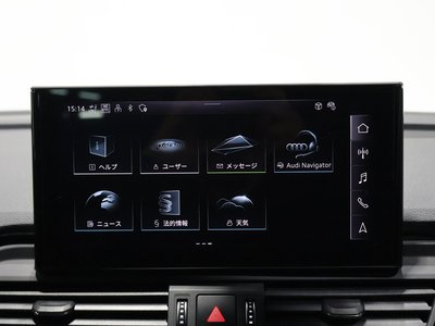 2024 AUDI Q5 — миниатюра 34