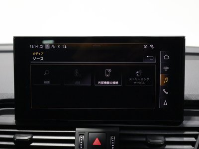 2024 AUDI Q5 — миниатюра 36