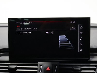 2024 AUDI Q5 — миниатюра 38