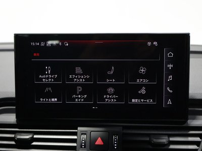 2024 AUDI Q5 — миниатюра 37