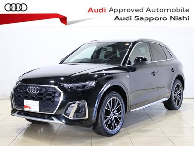 صورة 1 لـ 2024 AUDI Q5