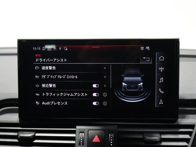 2024 AUDI Q5 — миниатюра 41