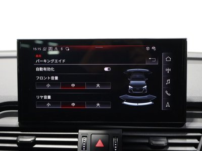 2024 AUDI Q5 — миниатюра 40