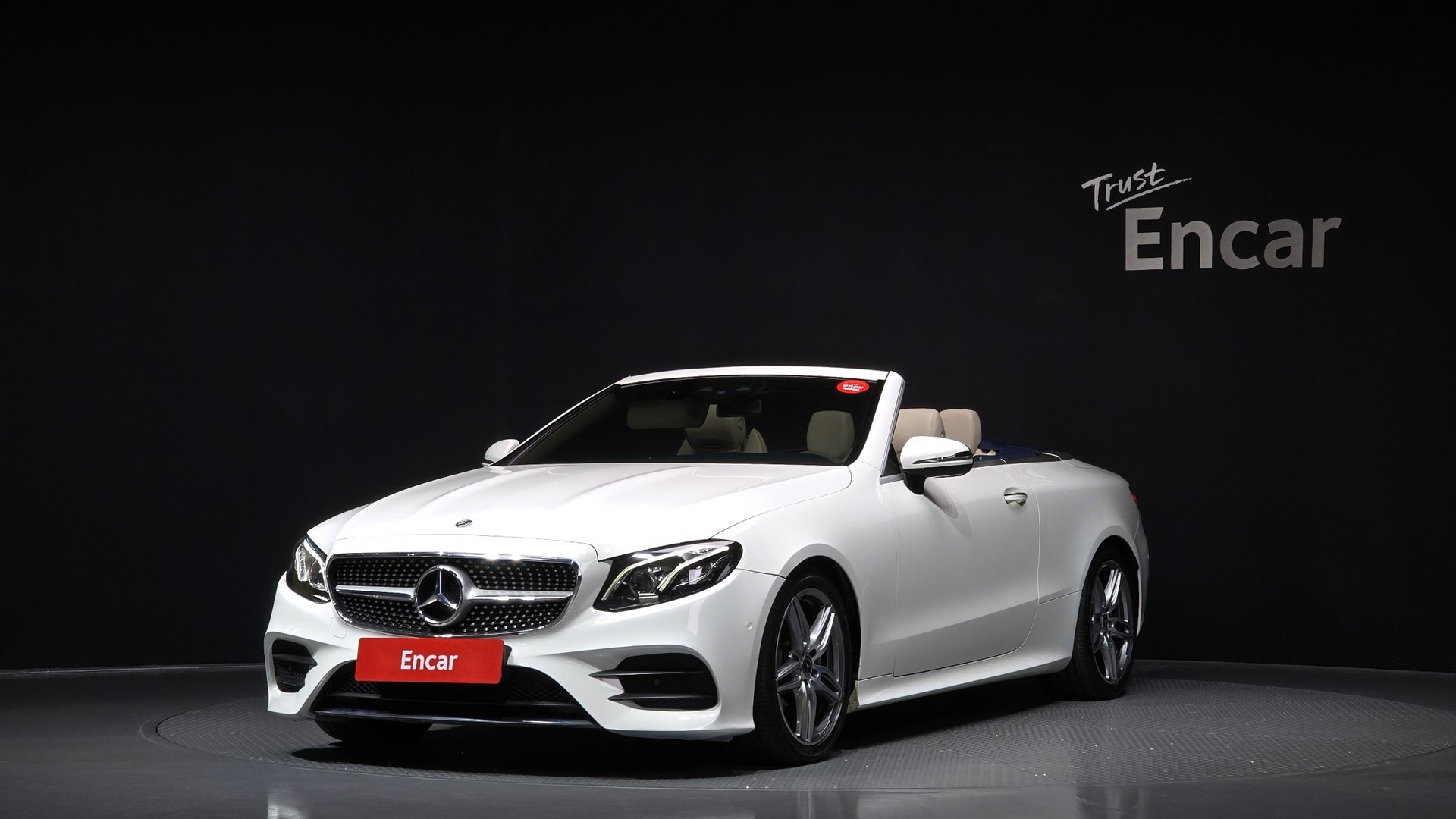 MERCEDES-BENZ E-CLASS - View 1