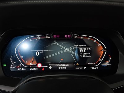 صورة مصغرة 11 لـ 2023 BMW X6