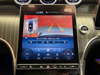 MERCEDES-BENZ GLC - 10