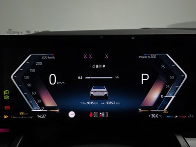 صورة مصغرة 11 لـ 2025 BMW 5 SERIES