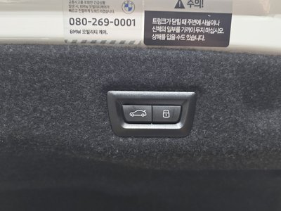 صورة مصغرة 30 لـ 2025 BMW 5 SERIES