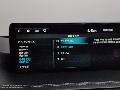 2022 Genesis GV80 thumbnail 30