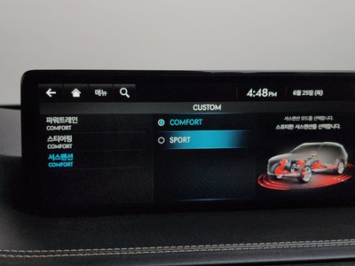 2022 Genesis GV80 thumbnail 29
