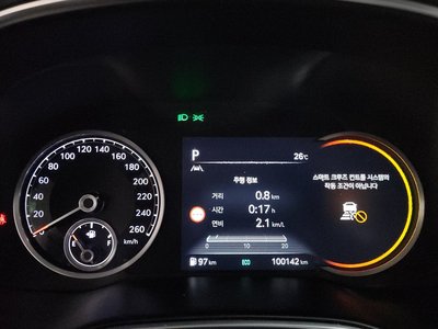 2022 Genesis GV80 thumbnail 11
