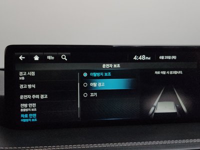 2022 Genesis GV80 thumbnail 33