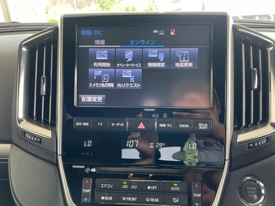 صورة مصغرة 24 لـ 2017 Toyota LAND CRUISER 200