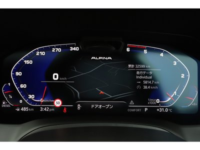 2022 BMW Alpina D3 缩略图 48