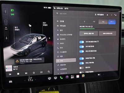 2025 Tesla MODEL Y — миниатюра 16