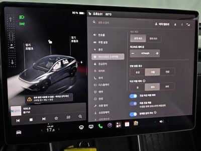 2025 Tesla MODEL Y — миниатюра 15