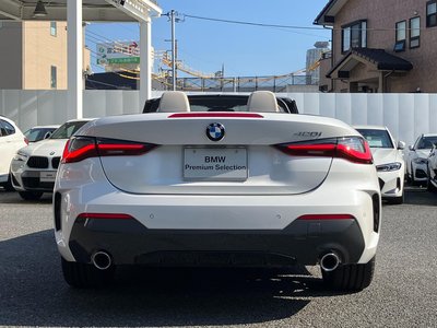 2022 BMW 4 SERIES CABRIOLET 缩略图 14